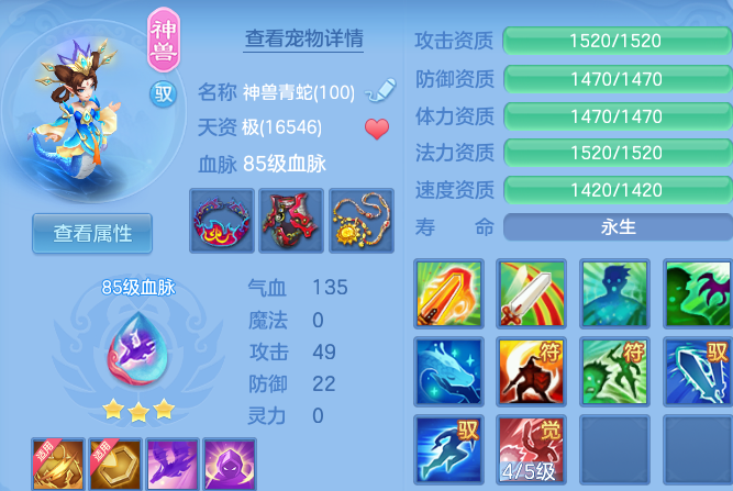 微信图片_20260605152345.png