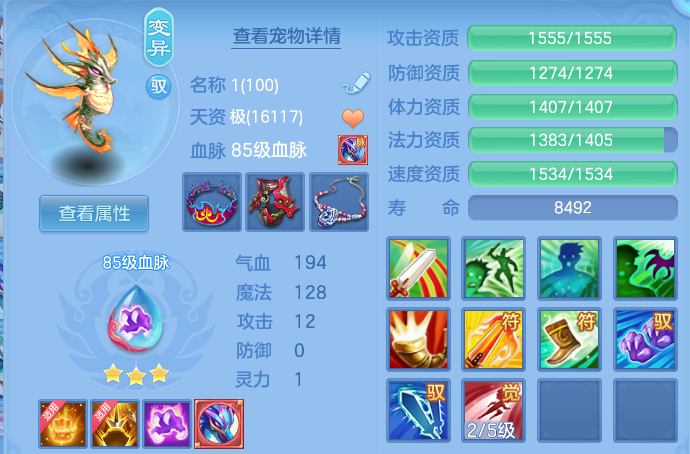 微信图片_20260605152356.png