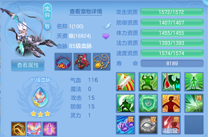 微信图片_20260605152413.png