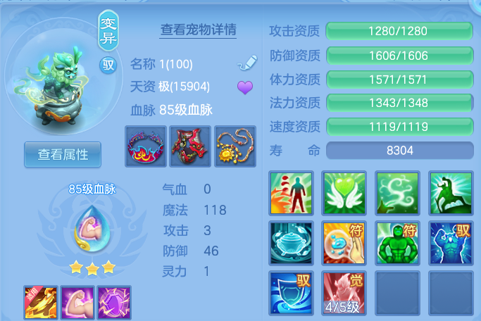 微信图片_20260605152427.png