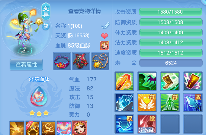 微信图片_20260605152448.png