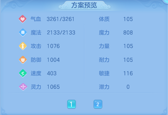 微信图片_20260605152557.png