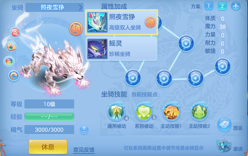 微信图片_20260605152623.png