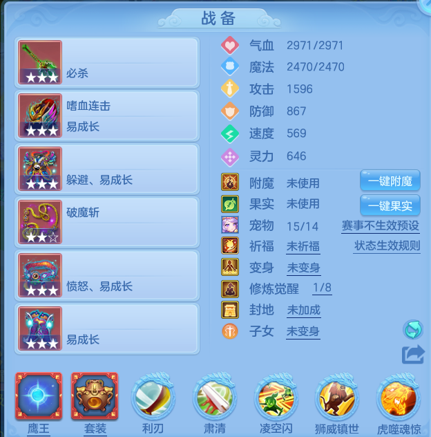 微信图片_20260605155006.png