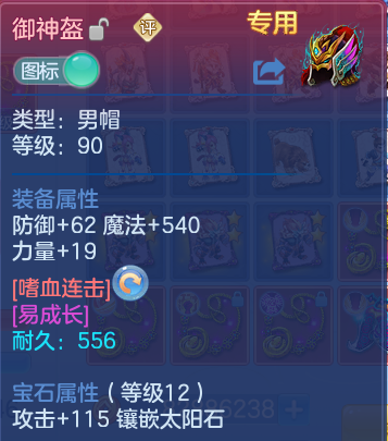 微信图片_20260605155051.png