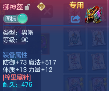 微信图片_20260605155055.png