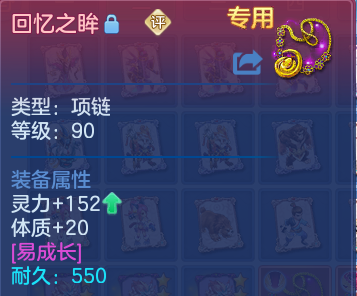 微信图片_20260605155107.png