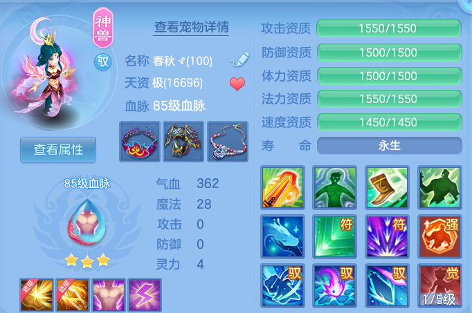 微信图片_20260605155147.png