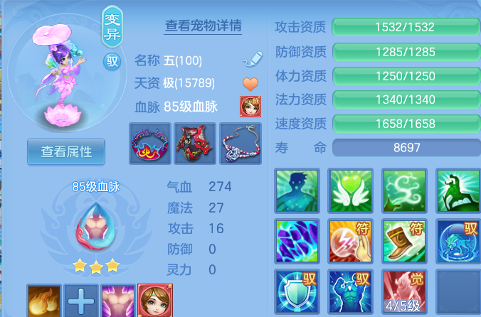微信图片_20260605155229.png