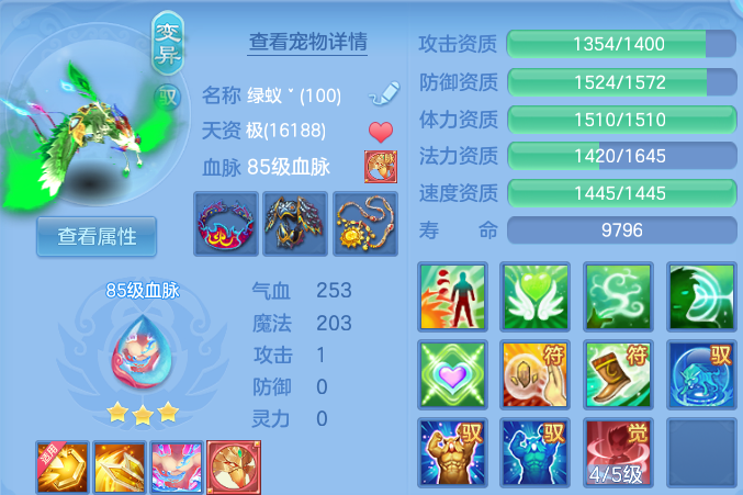微信图片_20260605155333.png