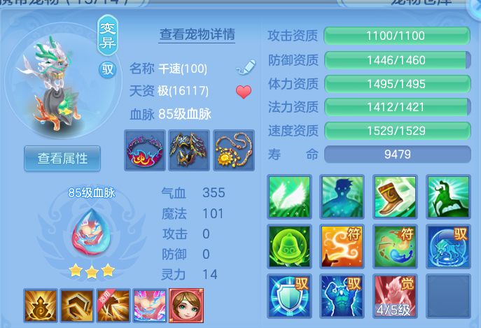 微信图片_20260605155328.png
