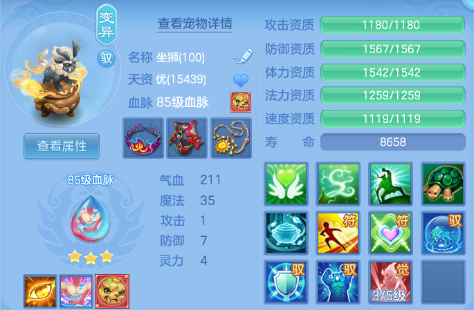 微信图片_20260605155353.png