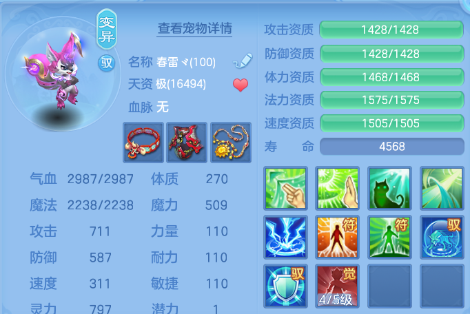 微信图片_20260605155515.png