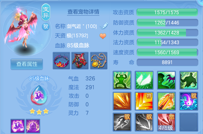 微信图片_20260605155529.png