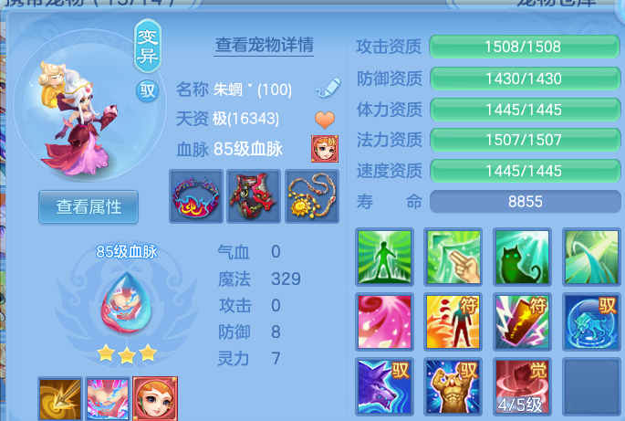 微信图片_20260605155551.png
