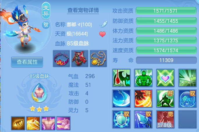 微信图片_20260605155534.png