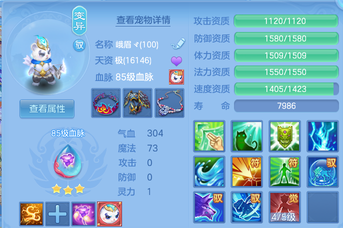 微信图片_20260605155538.png