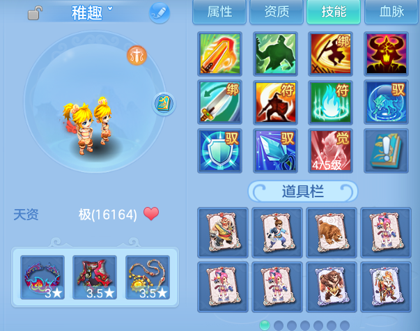 微信图片_20260605155603.png