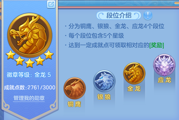 微信图片_20260605155656.png
