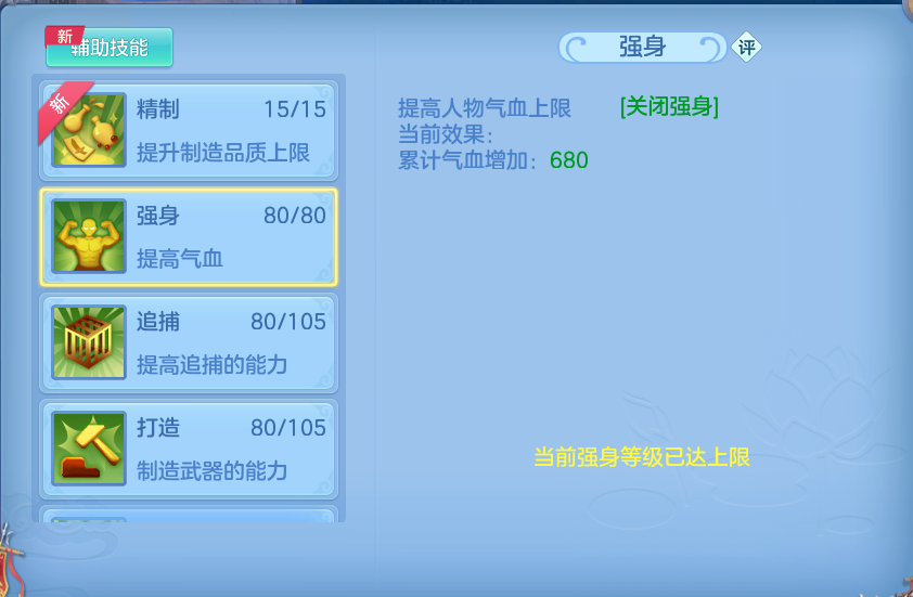 微信图片_20260605155715.png