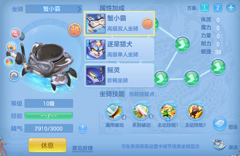 微信图片_20260605155725.png