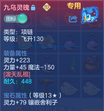 微信图片_20260605185451.png