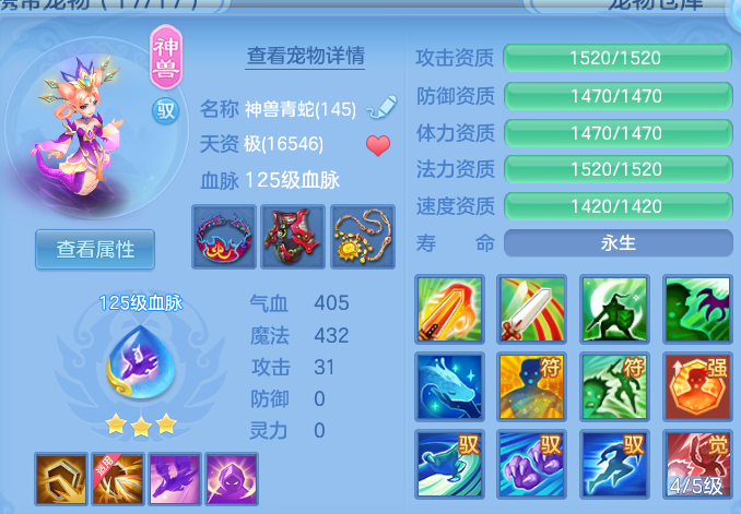 微信图片_20260605185515.png