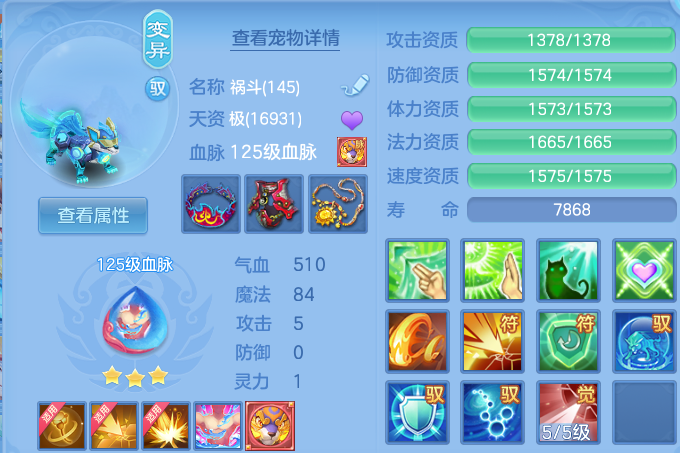 微信图片_20260605185521.png