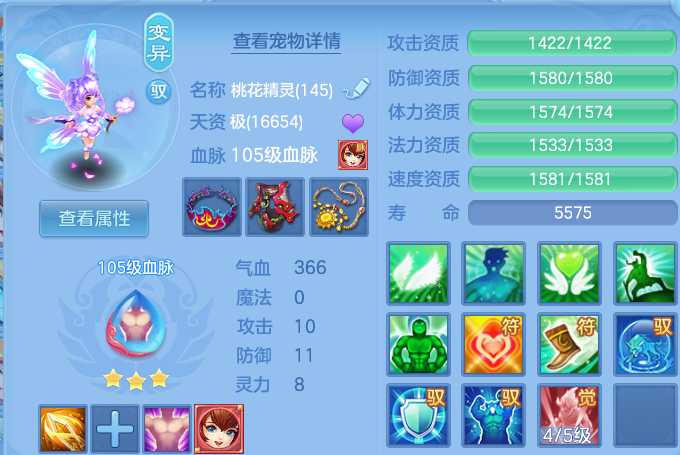 微信图片_20260605185529.png