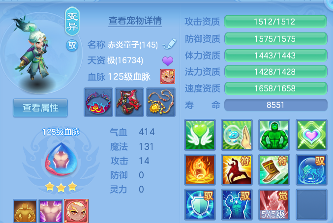 微信图片_20260605185542.png