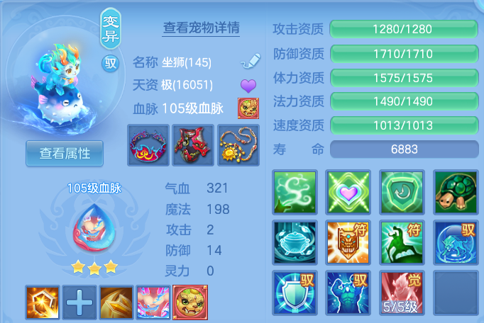 微信图片_20260605185546.png