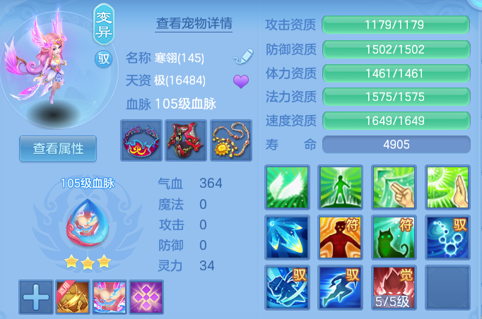 微信图片_20260605185550.png