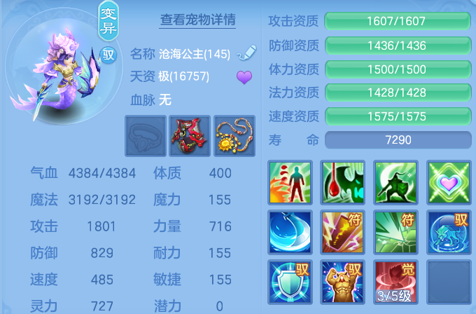 微信图片_20260605185600.png