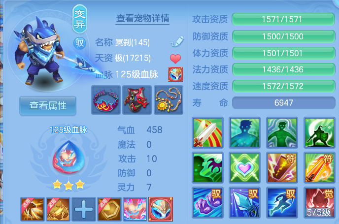 微信图片_20260605185608.png