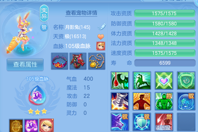 微信图片_20260605185613.png