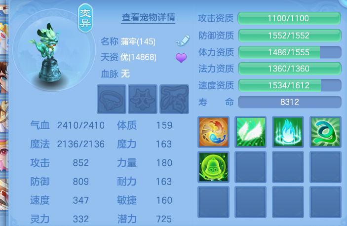 微信图片_20260605185629.png