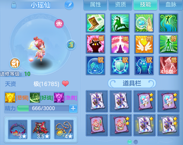 微信图片_20260605185640.png