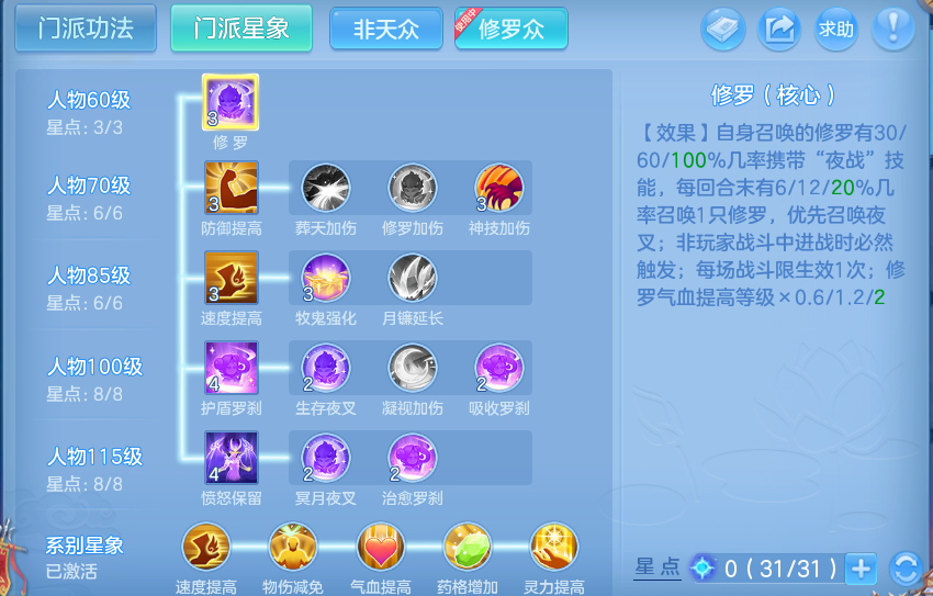 微信图片_20260605185709.png