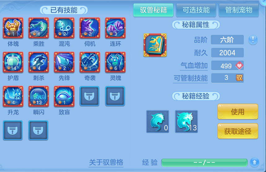 微信图片_20260605185721.png