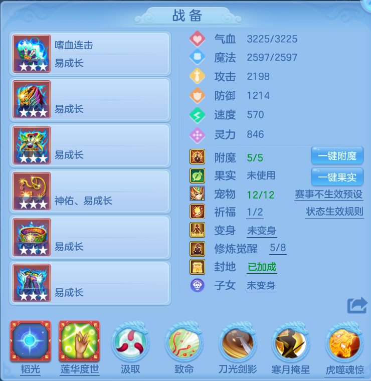 微信图片_20260605200457.png