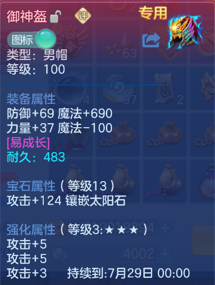 微信图片_20260605200500.png