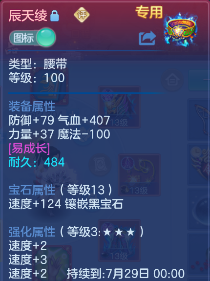 微信图片_20260605200510.png