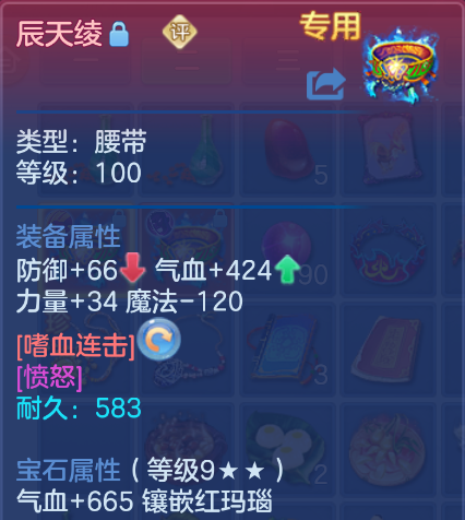 微信图片_20260605200514.png