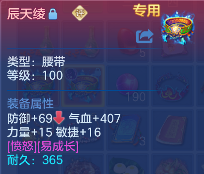 微信图片_20260605200515.png