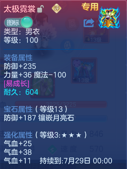 微信图片_20260605200507.png