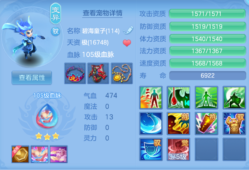 微信图片_20260605200534.png