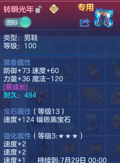 微信图片_20260605200512.png
