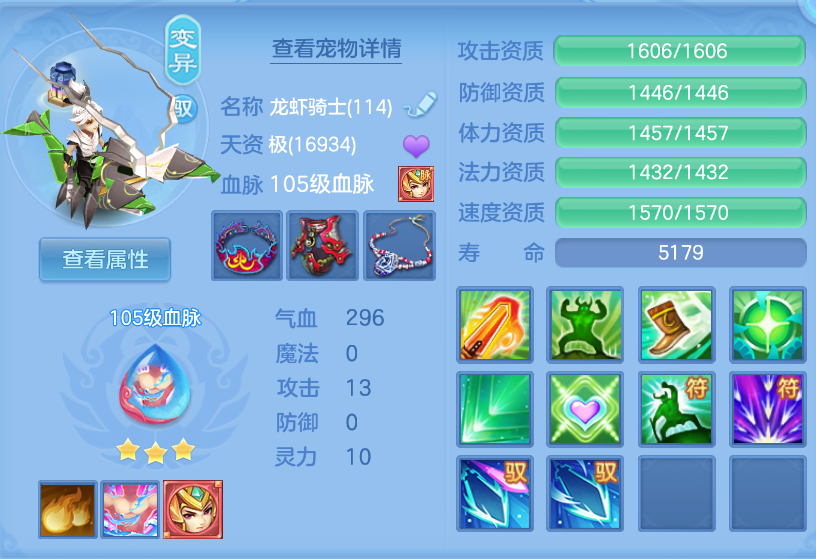 微信图片_20260605200517.png