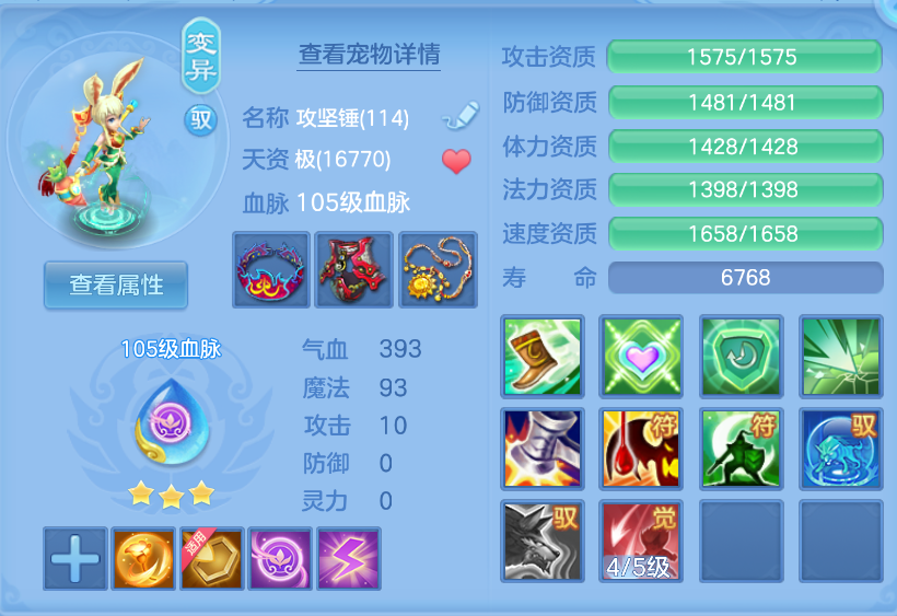 微信图片_20260605200520.png