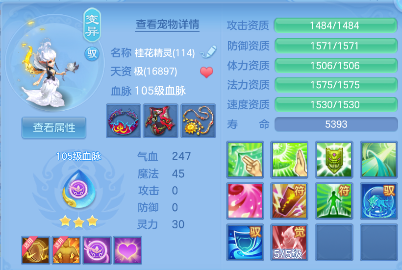 微信图片_20260605200518.png